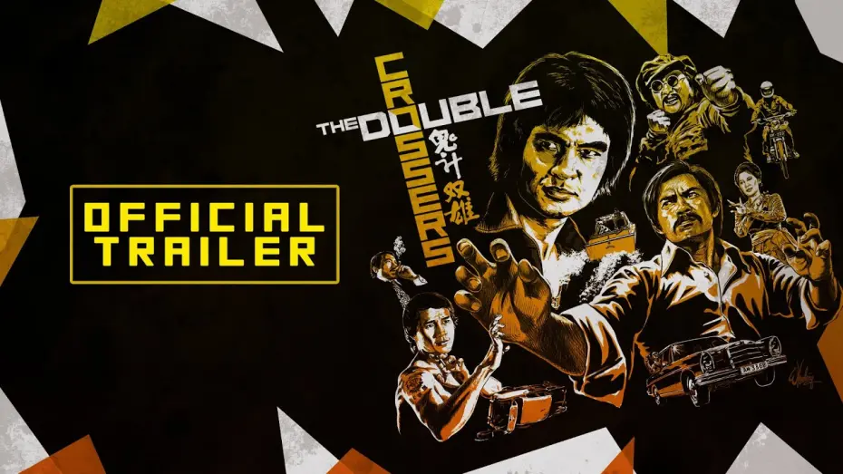 Відео до фільму The Double Crossers | Eureka Classics Trailer [Dubbed]