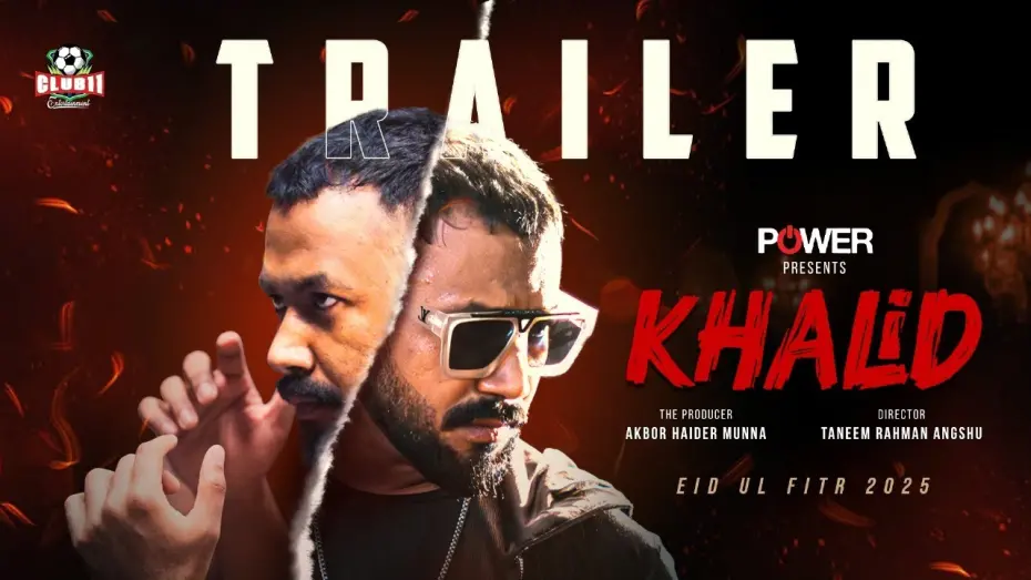 Відео до фільму Khalid | Khalid | খালিদ | Trailer | Polash | Safa Kabir | Tania Ahmed | Sotabdi Wadud | Angshu | Munna