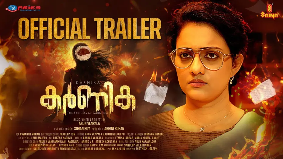 Відео до фільму Karnika | KARNIKA Trailer | Arun Venpala | Priyanka Nair | T G Ravi | Viaan Mangalashery | Aries Telecasting