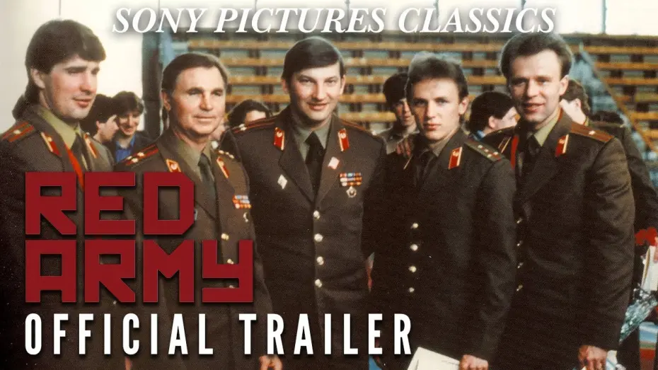 Відео до фільму Red Army | Red Army | Official Trailer HD (2014)