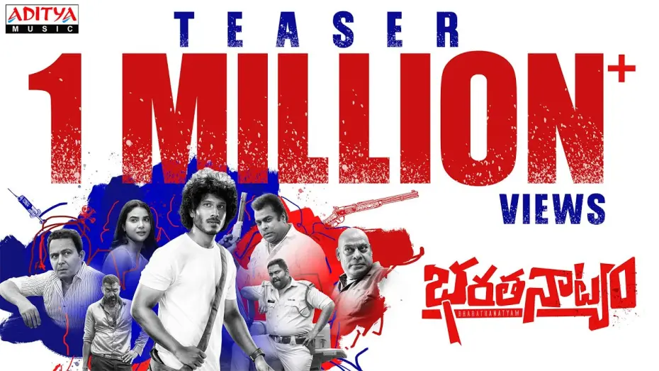 Відео до фільму Bharathanatyam | Bharathanatyam Teaser | Surya Teja Aelay, Meenakshi Goswami | K V R Mahendra | Vivek Sagar