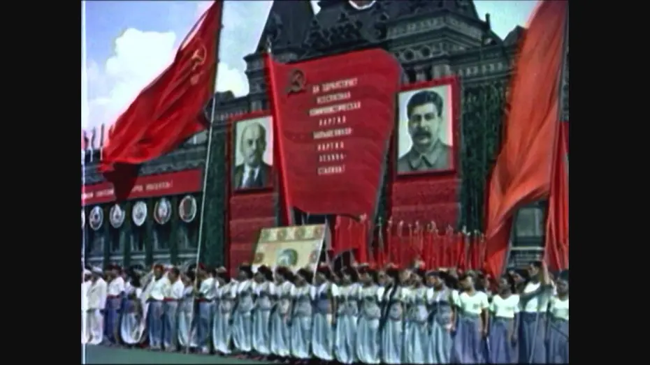 Відео до фільму Red Army | Красная армия - Trailer