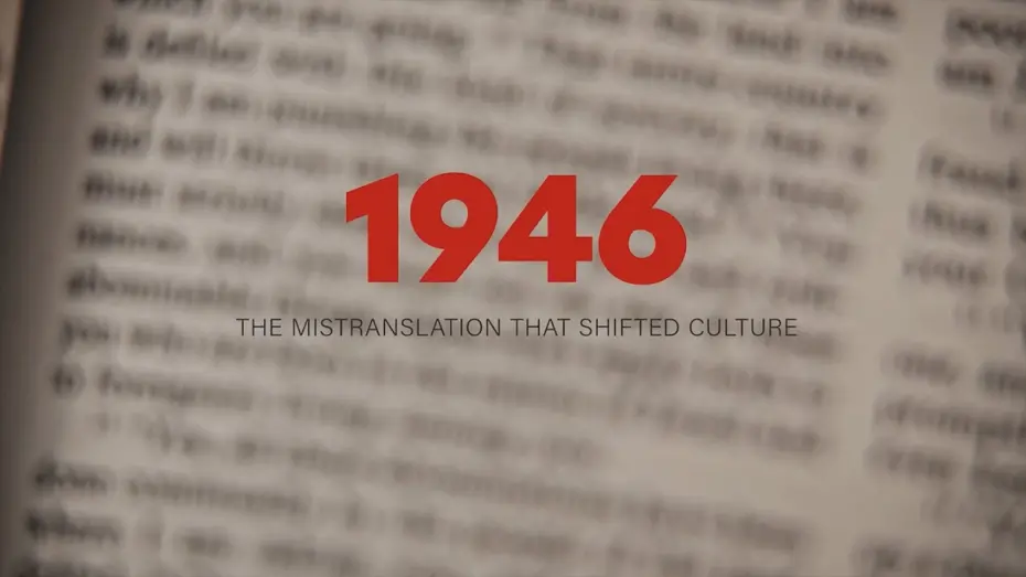 Відео до фільму 1946: The Mistranslation That Shifted Culture | Official Trailer