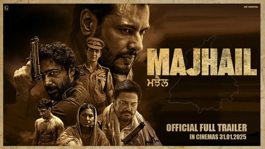Відео до фільму Majhail | MAJHAIL (Official Trailer) Dev Kharoud | Guggu Gill | Roopi Gill | New Punjabi Movie | 31 Jan 2025