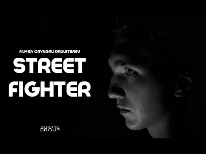 Відео до фільму The street fighter | УЛИЧНЫЙ БОЕЦ (2022) фильм Орынгалия Давлетбаева