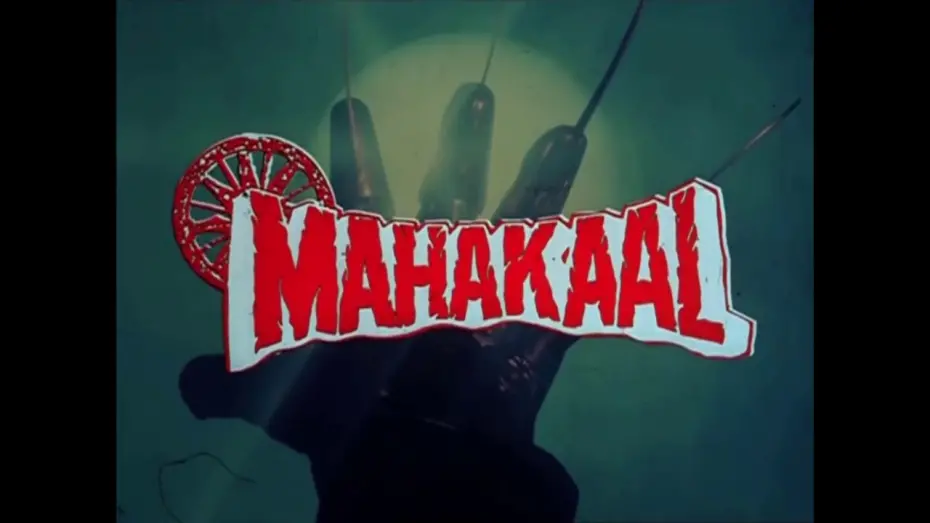 Відео до фільму Mahakaal | Mahakaal (a.k.a. Indian Nightmare on Elm Street) Trailer.