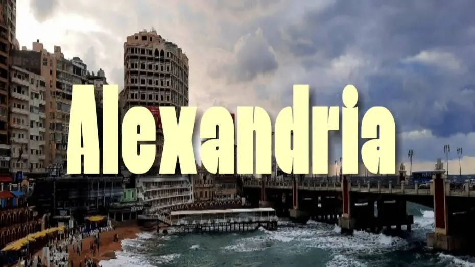 Відео до фільму ALEXANDRIA | Alexandria (short film) (2024)