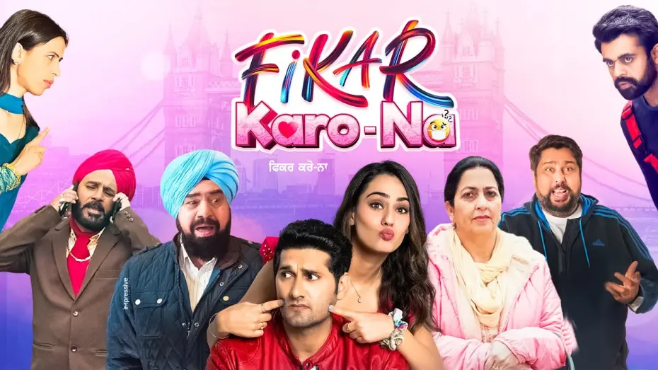 Відео до фільму Fikar Karo-Na | Fikar Karo Na (Official Trailer) Harry Sidhu | Sweetaj Brar | B.N. Sharma | New Punjabi Movie 2025
