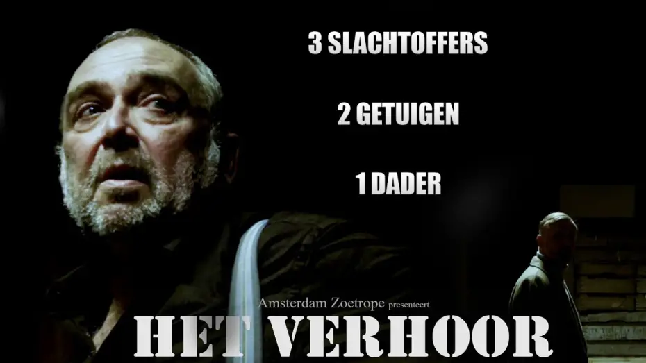 Відео до фільму The Interrogation | Het Verhoor - OFFICIAL TRAILER