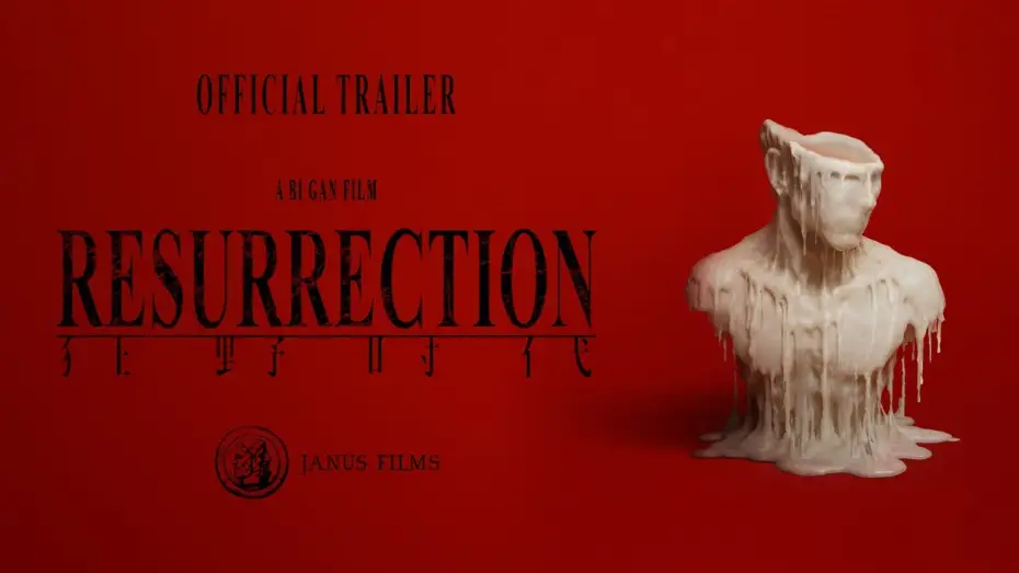Відео до фільму Resurrection | Official Trailer [Subtitled]