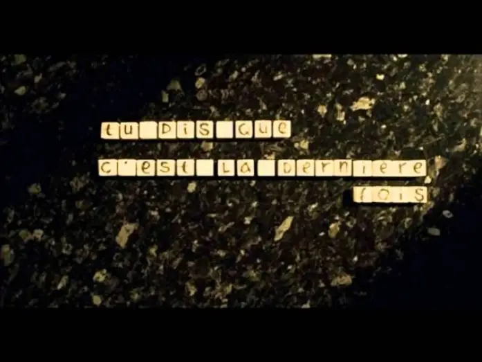 Відео до фільму Regarder Oana | Extrait Regarder Oana - Watching Oana by S&eacute;bastien Laudenbach