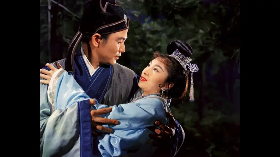 Відео до фільму The Enchanting Shadow | Enchanting Shadow  倩女幽魂 (1959) **Official Trailer** by Shaw Brothers