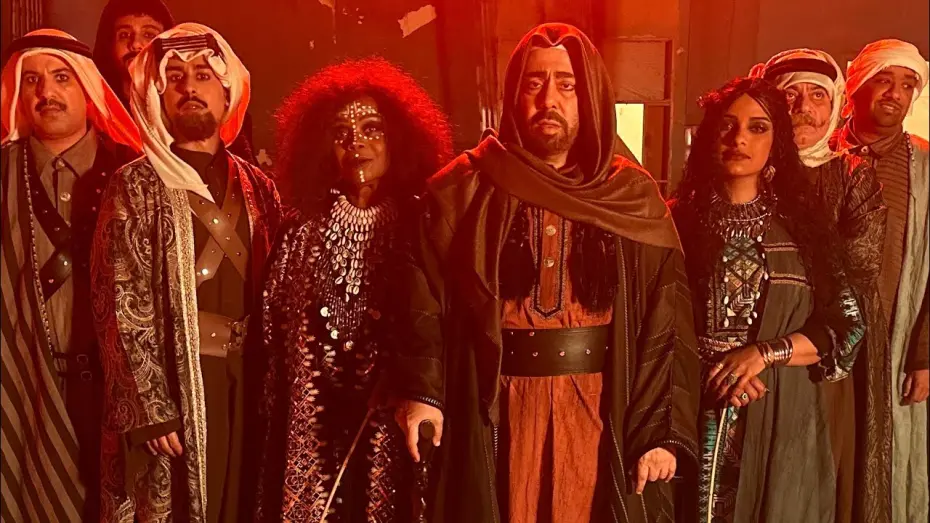 Відео до фільму Witch of the North | إعلان مسرحية الرعب ساحرة الشمال