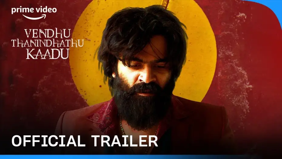 Відео до фільму Vendhu Thanindhathu Kaadu | Official Trailer