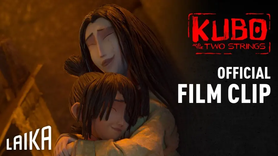 Відео до фільму Кубо і легенда самурая | "Kubo and Mother" Clip