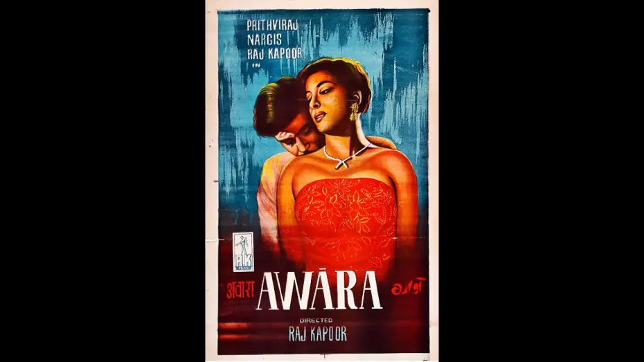 Відео до фільму Awaara | AWAARA (1951) Theatrical Trailer - Raj Kapoor, Nargis, Prithviraj Kapoor