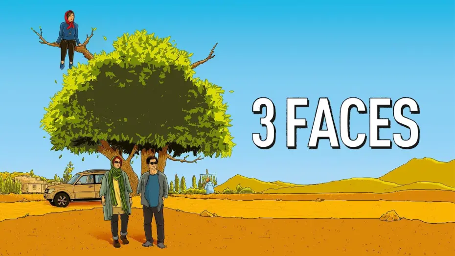Відео до фільму 3 Faces | 3 Faces - Official Trailer