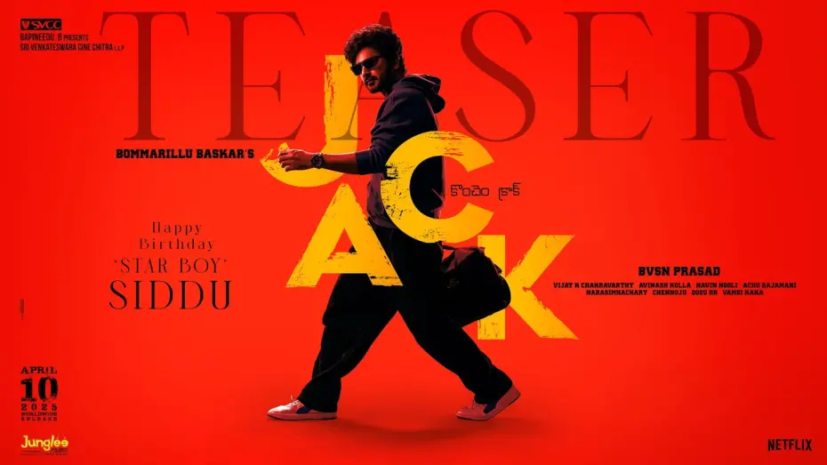 Відео до фільму Jack | JACK Teaser | Siddhu Jonnalagadda | Vaishnavi Chaitanya | Bommarillu Bhaskar | BVSN Prasad | SVCC