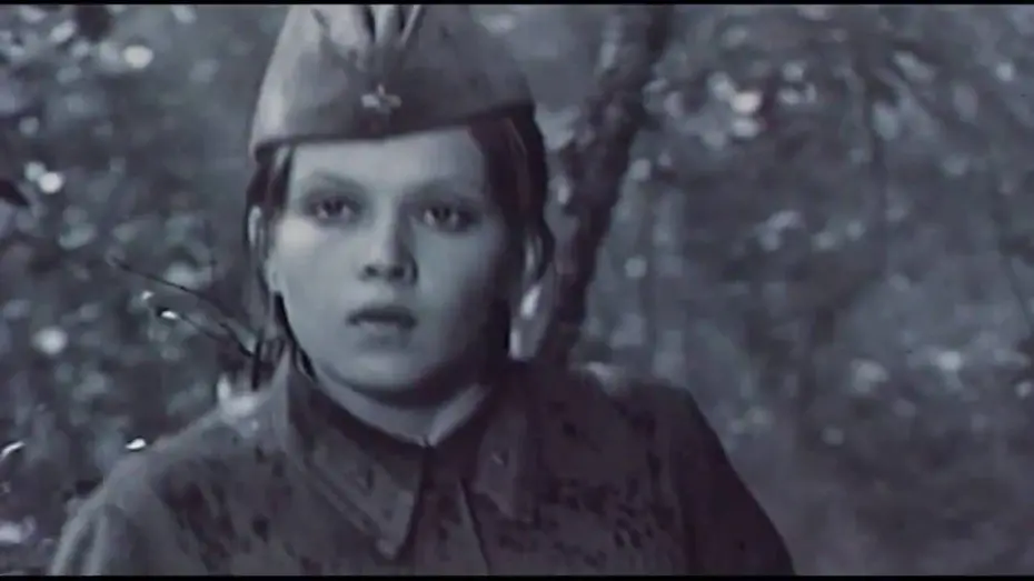 Відео до фільму ...А зори здесь тихие | А зори здесь тихие (1972) трейлер