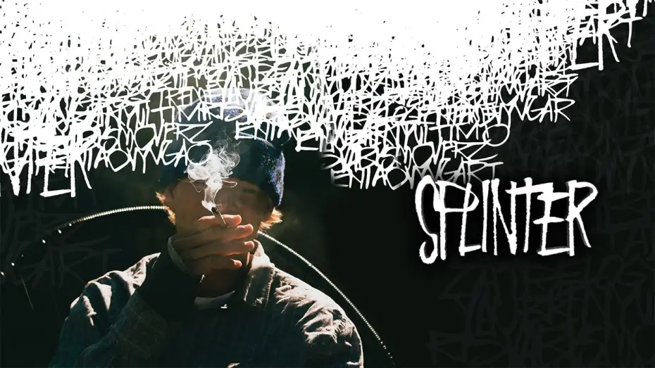 Відео до фільму Splinter | Girl Skateboards "SPLINTER"