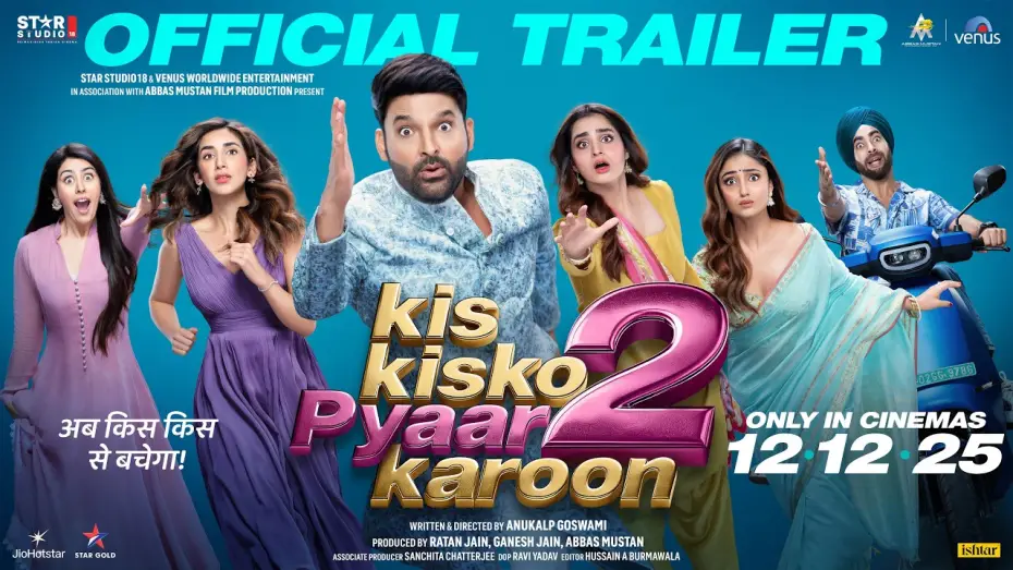 Відео до фільму Kis Kisko Pyaar Karoon 2 | KIS KISKO PYAAR KAROON 2: Official Trailer | Kapil Sharma, Manjot Singh |In Cinemas 12 December 2025