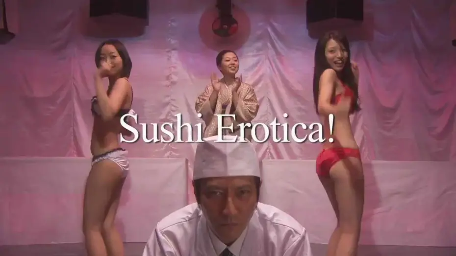Відео до фільму Dead Sushi | 映画 『デッド寿司』 予告編　Dead Sushi (Long Version)　Trailer　HD