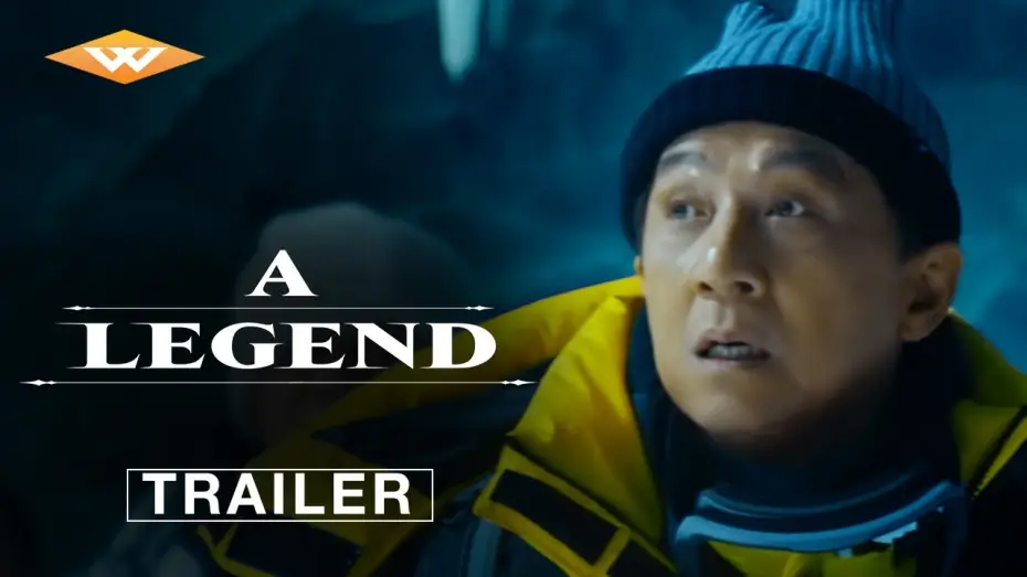 Відео до фільму A Legend | Official Trailer [Subtitled]