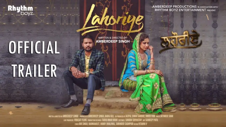 Відео до фільму Lahoriye | Lahoriye | Amrinder Gill | Sargun Mehta | Running In Cinemas Worldwide