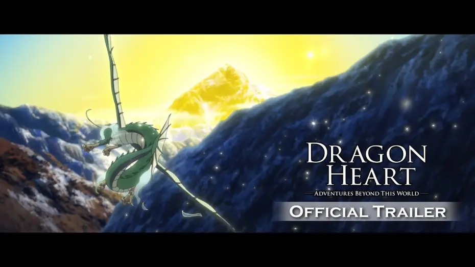 Відео до фільму Dragon Heart: Adventures Beyond This World | 【 Official Trailer】Dragon Heart - Adventures Beyond This World_English Dub
