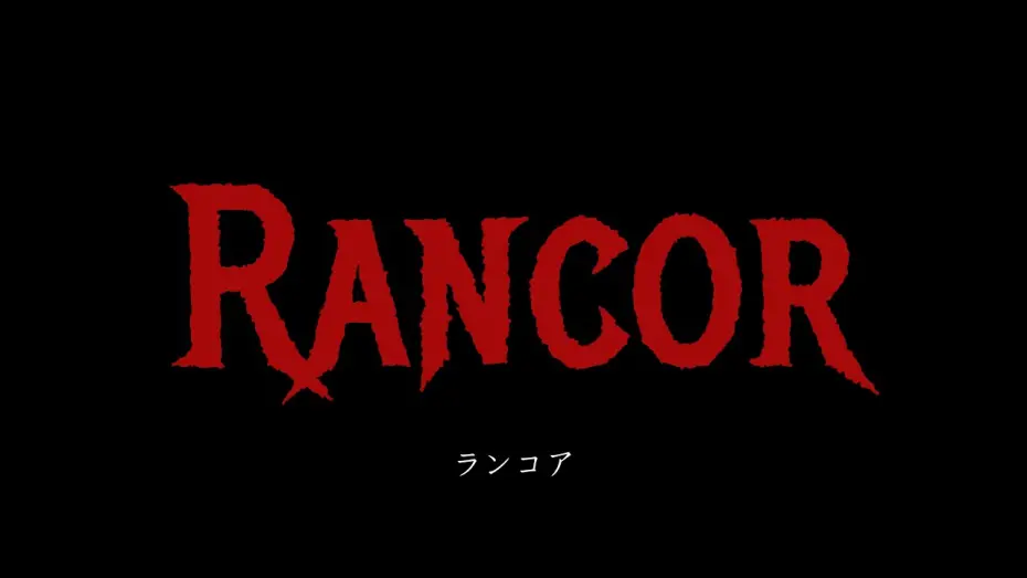 Відео до фільму RANCOR | RANCOR | Official Trailer | 2022