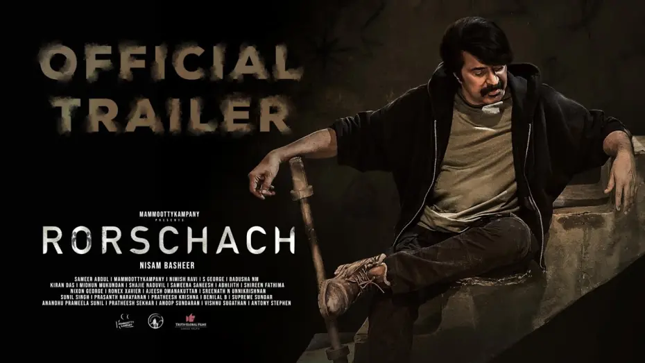 Відео до фільму Rorschach | Official Trailer