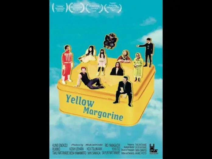 Відео до фільму Yellow Margarine | Official Trailer