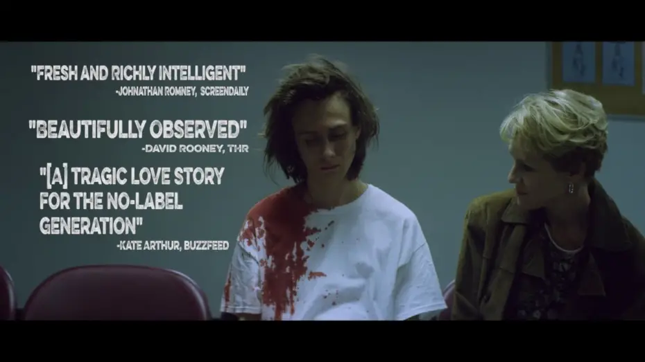 Відео до фільму As You Are | Official Trailer #2