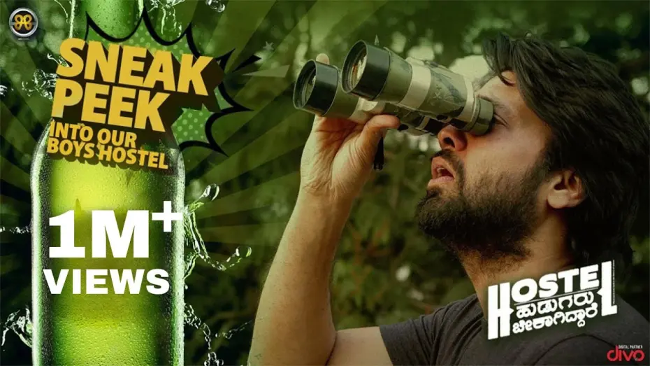 Відео до фільму Hostel Hudugaru Bekagiddare | Hostel Hudugaru Bekagiddare -  Sneak Peek | Rakshit Shetty | Ajaneesh