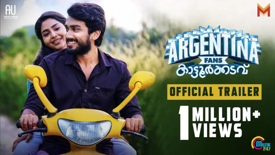 Відео до фільму Argentina Fans Kaattoorkadavu | Argentina Fans Kaattoorkadavu Official Trailer | Kalidas Jayaram, Aishwarya |Ashiq Usman Productions
