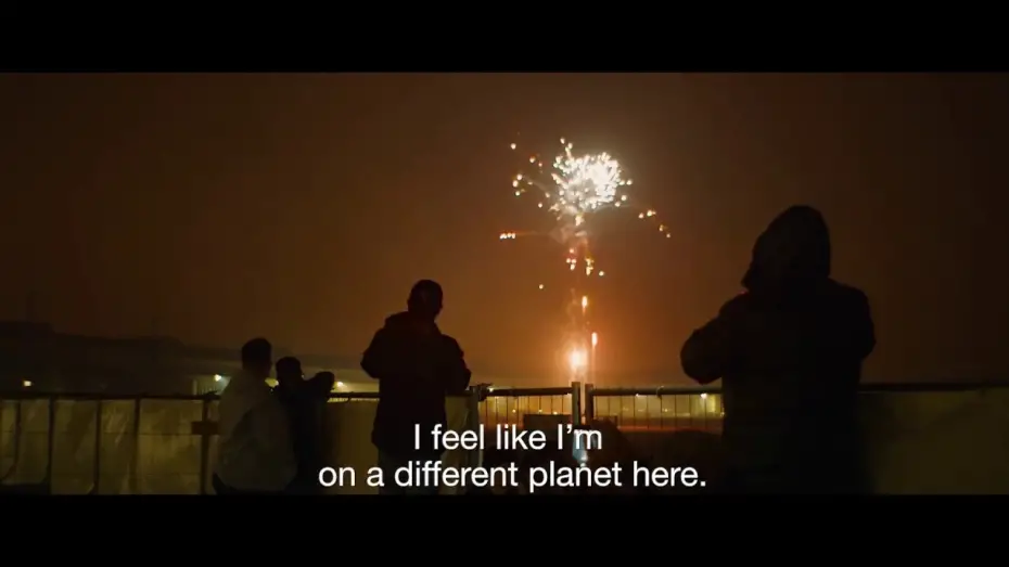 Відео до фільму Central Airport THF | CENTRAL AIRPORT THF by Karim Aïnouz | Trailer | GeoMovies