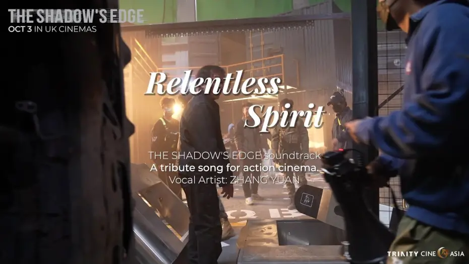 Відео до фільму Край тіні | Zhang Yuan - Relentless Spirit (from THE SHADOW