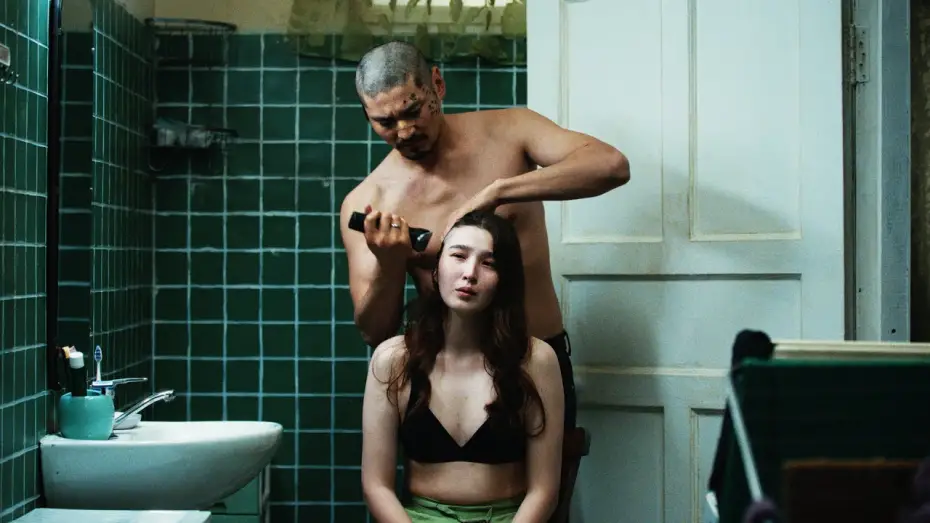 Відео до фільму Auru | АУРУ | AURU | РЕСМИ ТИЗЕР (2025)