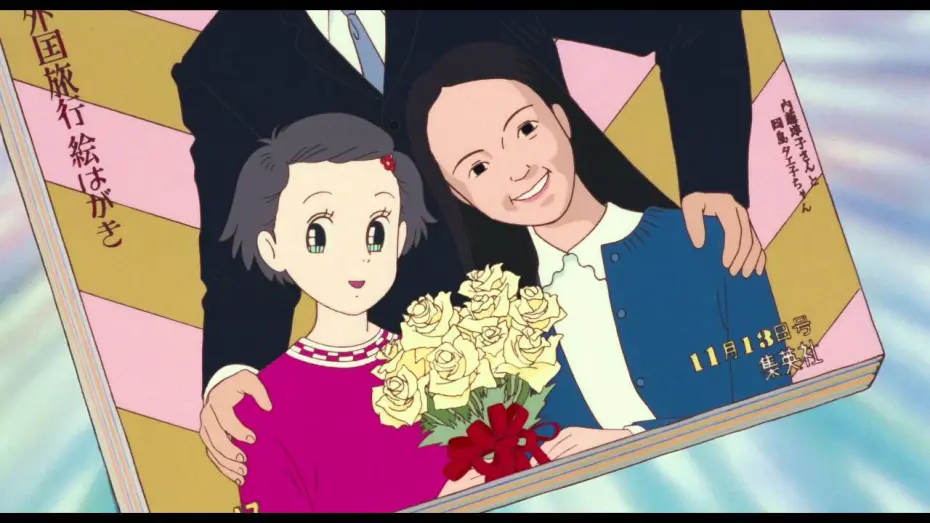 Відео до фільму Краплі спогадів | Only Yesterday - Official English Dub Trailler