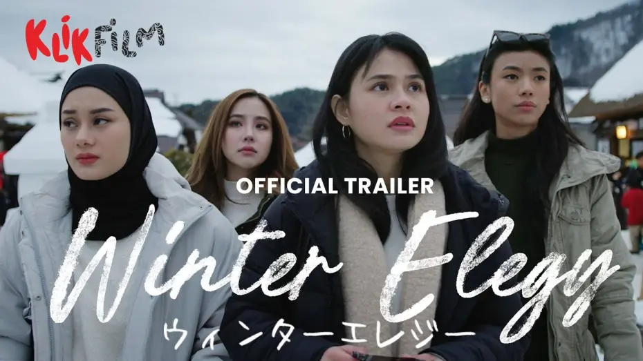 Відео до фільму Winter Elegy | Official Trailer 