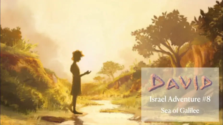 Відео до фільму David | David | Israel Adventure | Sea of Galilee