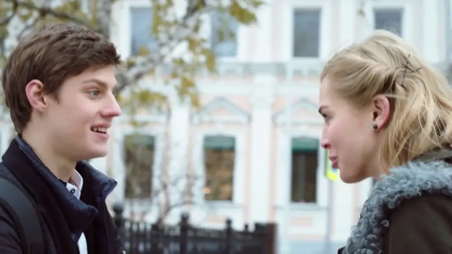 Відео до фільму Как я стал… | "Как я стал": тизер
