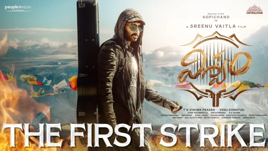 Відео до фільму Viswam | Viswam First Strike | Gopichand | Sreenu Vaitla | TG Vishwa Prasad | People Media Factory