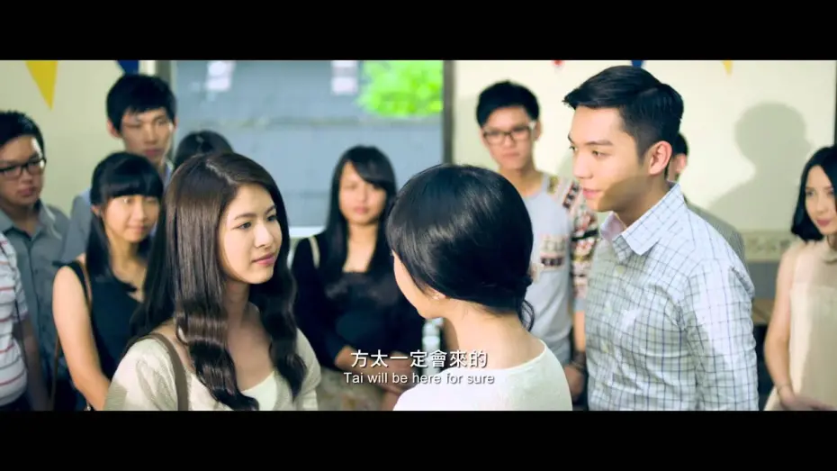 Відео до фільму The Gathering | 電影《同學會》官方預告 / Movie 《The Gathering》Official Trailer