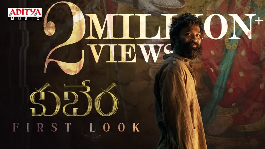 Відео до фільму Kuberaa | Kubera First Look | Dhanush, King Nagarjuna, Rashmika Mandanna | Sekhar Kammula | Devi Sri Prasad