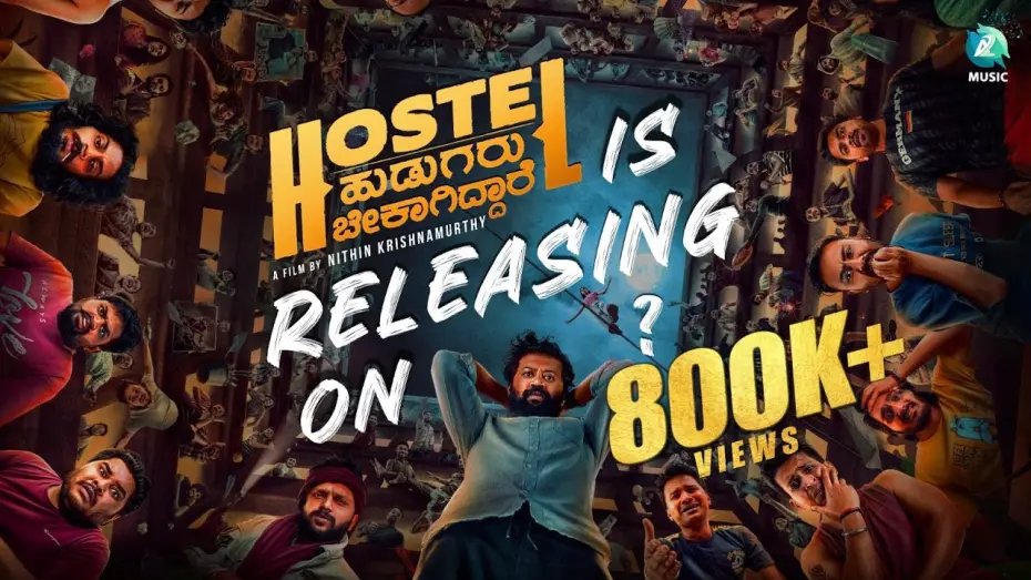 Відео до фільму Hostel Hudugaru Bekagiddare | Hostel Hudugaru Bekagiddare| Release Date Announcement | Nithin Krishnamurthy | Varrun Studios