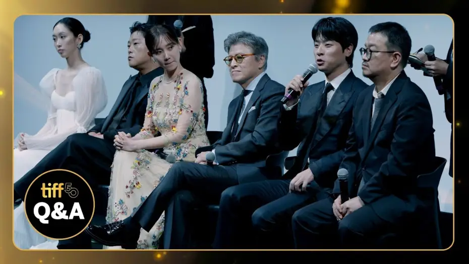 Відео до фільму The Ugly | Cast and Crew Q&A | TIFF 2025
