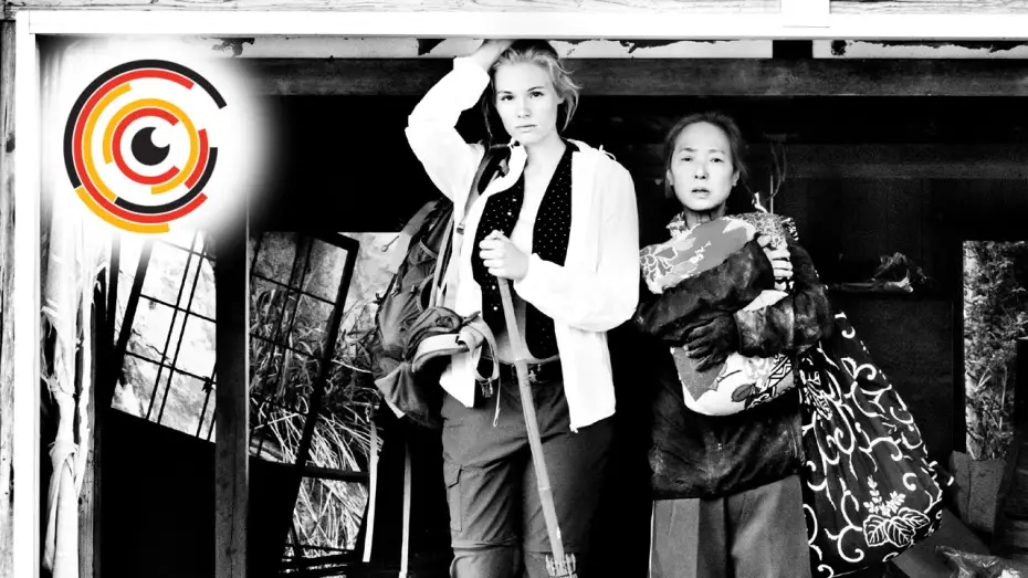 Відео до фільму Greetings from Fukushima | FUKUSHIMA, MON AMOUR -  OFFICIAL TRAILER