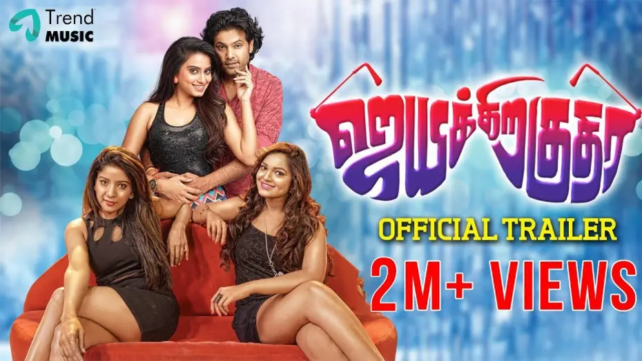 Відео до фільму Jeyikkira Kuthira | Jayikkira Kudhira Official Trailer | Jeevan, Dimple Chopade, Ashwini, Sakshi Agarwal  | Trend Music