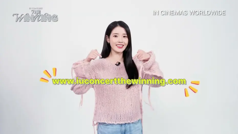 Відео до фільму IU CONCERT : THE WINNING | A special message from IU!